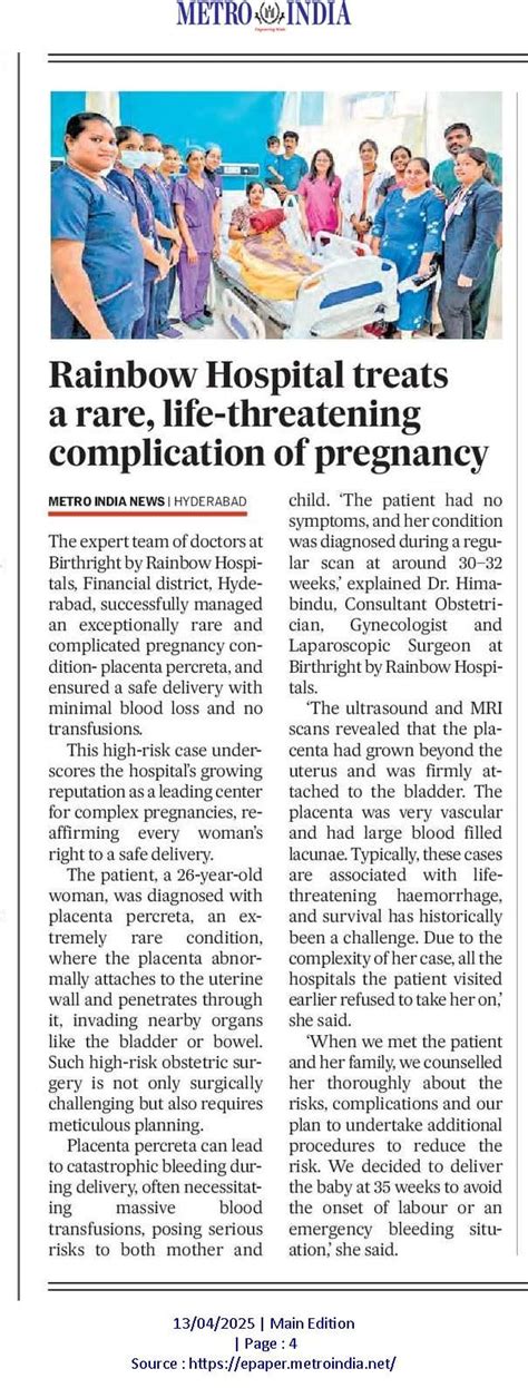 Best Children's Hospital in India - Rainbow Hospitals