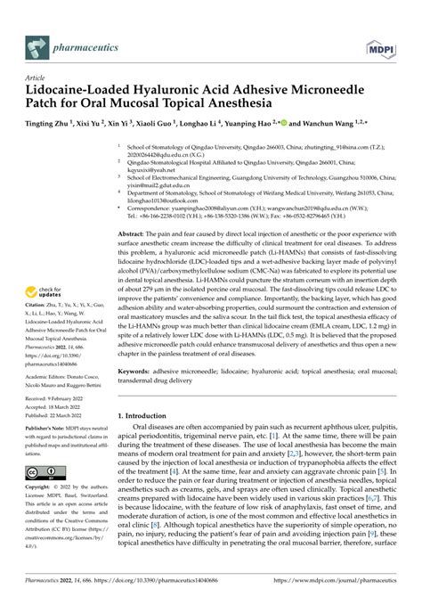 Surface Anesthesia 的图像结果