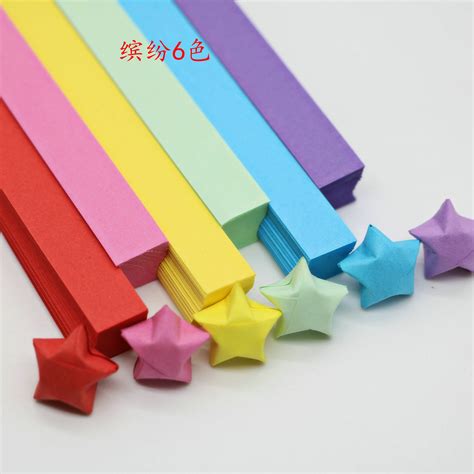 叠星星做什么礼物最新素材