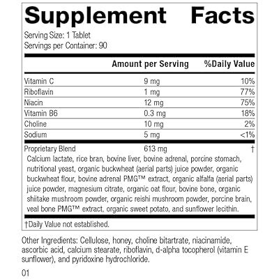 Buy Standard Process Drenamin - Whole Food Antioxidant, Adrenal Support ...