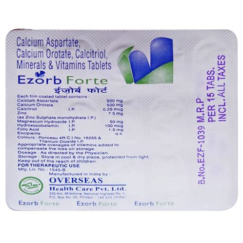 Ezorb Forte - Strip of 15 Tablets : Amazon.in: Fashion