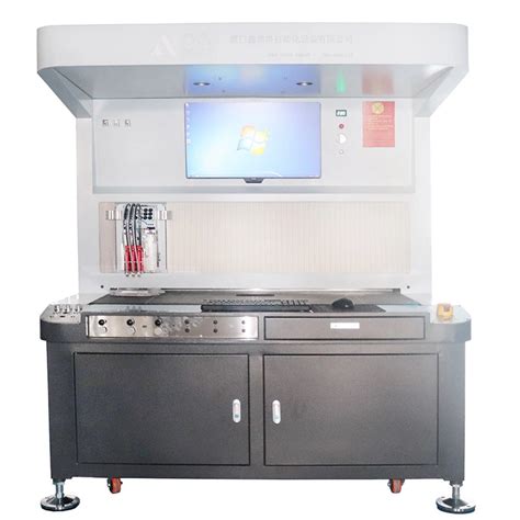 Dispensing Machine 的图像结果