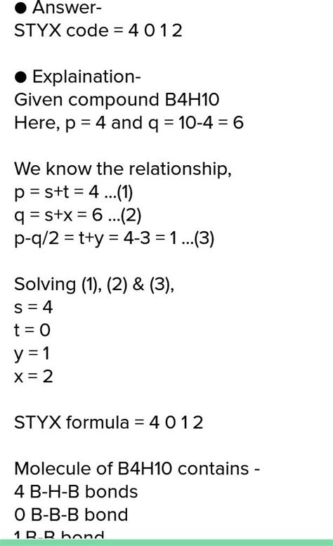 Which type of bonds present in higher boranes? Give the structure of B6 ...