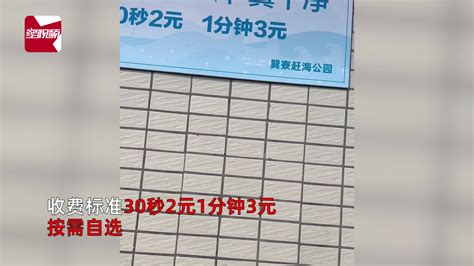 新政策：惠州个人公积金贷款额度提高至100万，夫妻最高150万！_住房_人才_硕士