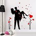 Buy Decals Design 'Romantic Couple Under the Heart Leaves Tree and Love ...