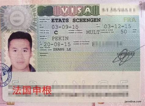 写给无业人士/自由职业者的发达国家签证申请攻略-搜狐