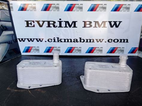 ŞANZIMAN YAĞ RADYATÖRÜ