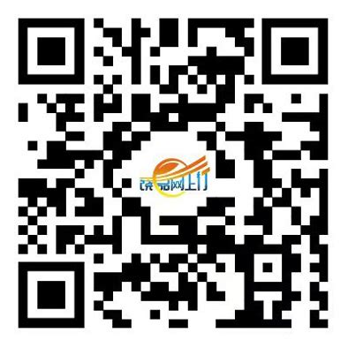 飞天谷|上饶新零售电商产业城 - 江西省横峰县房产信息网