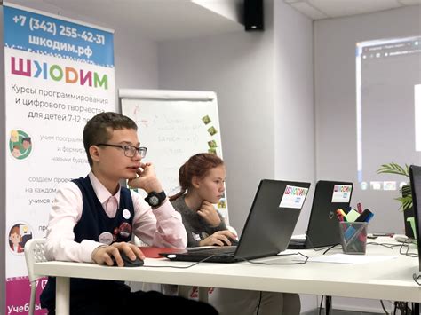 Франшиза Шкодим - Купить франшизу Шкодим в Москве и России | Каталог ...