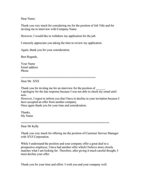 Interview Excuse 的图像结果