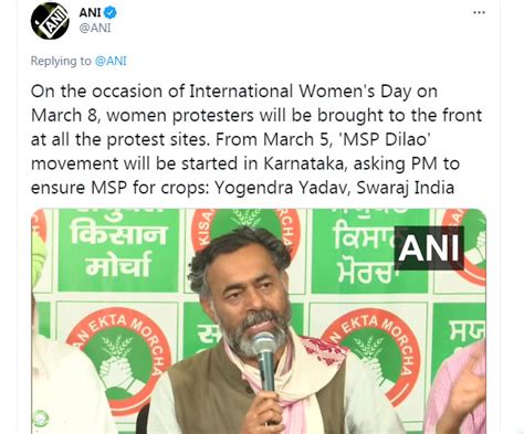 Farmers Protest: अंतरराष्ट्रीय महिला दिवस पर महिला प्रदर्शनकारी करेंगी ...