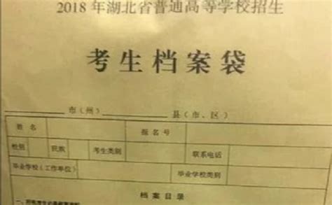 雅思成绩单弄丢怎么办_雅思_新东方在线