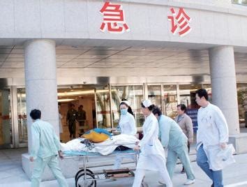 中国医院急诊科 拥挤30年无统一规范 - 爱爱医医学网