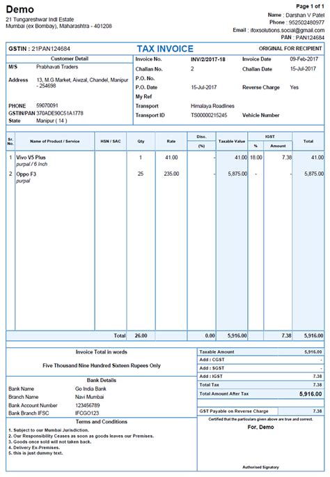 Image result for Create GST Invoices