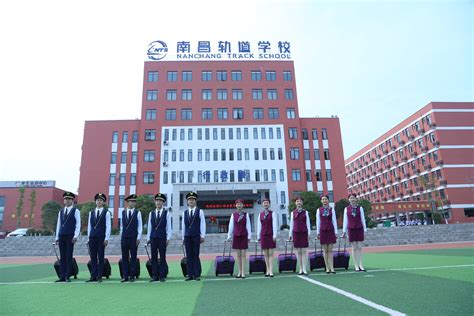 2023年南昌公办大专学校排名前十名单有哪些 公办专科排行榜_解志愿