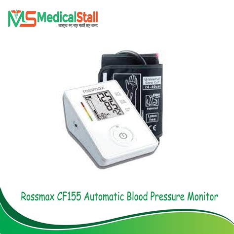 Buy online Ross Max BP Machine with Stethoscope in Bangladesh.