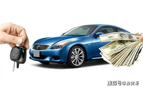 汽车抵押贷款设计图__海报设计_广告设计_设计图库_昵图网nipic.com