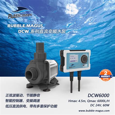 360度展示-水泵1-360度展示-水泵1-扬州海源泵业有限公司--官方网站