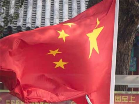 Beijing based Indian professionals celebrate India Day - The Economic Times