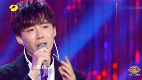 我是歌手：刘宇宁演唱《像我这样的人》，声音太完美了，好听_腾讯视频