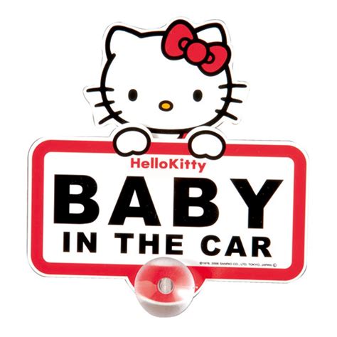 Sanrio Hello Kitty"Baby in The CAR" Swinging Window Message Safety Sign ...