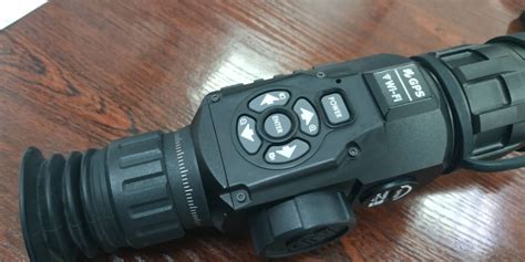 ATN ThOR 4 Tutorial 的图像结果