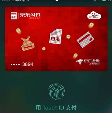 信用卡怎么刷卡比较好，信用卡刷卡养卡技巧_秋鹅财富(QECF.COM)专业设备运营商！