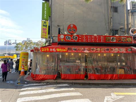 Street Food Tent Korea