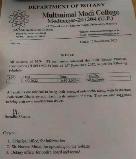 Welcome To Multanimal Modi College