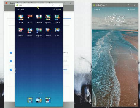 Image result for Scrcpy Graphical User Interface