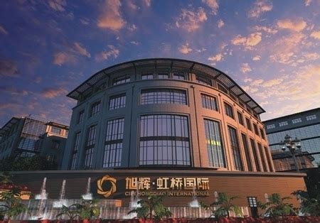 “旭辉瓴寓”，开启品牌新旅程-贵州网