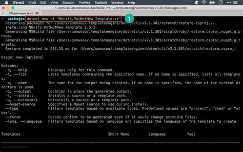 Framework NUnit Con C 的图像结果