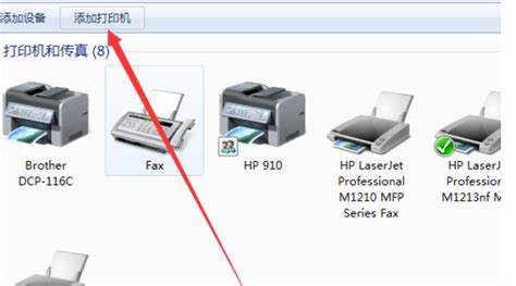 用电脑怎么打印文件_电脑微信怎么打印文件 - 随意优惠券