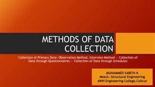 Data Collection Types 的图像结果