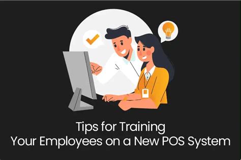 POS System Training 的图像结果