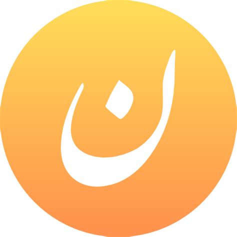 Khan Abdul Ghaffar Khan’s Philosophy of Non-Violence and Pluralism ...