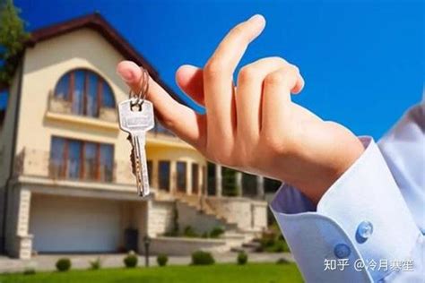 贷款买房，收入证明怎么开你知道么？