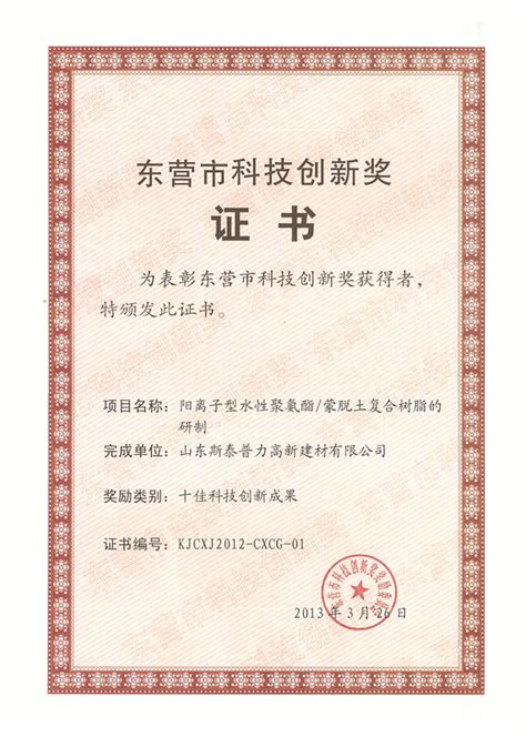 关于自助打印研究生学业奖学金证书的通知_北京理工大学通知公告