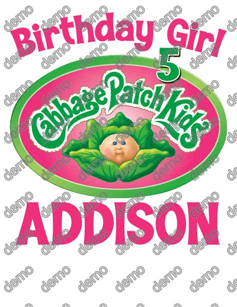Printable Cabbage Patch Logo