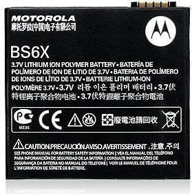 Original Motorola BS-6X Battery For Motorola Moto Devour A555 with 1390 ...