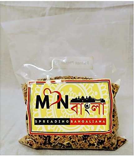 MonBangla Special Bengali Masala Combo - Panchforon (200 g) + Kalojeer