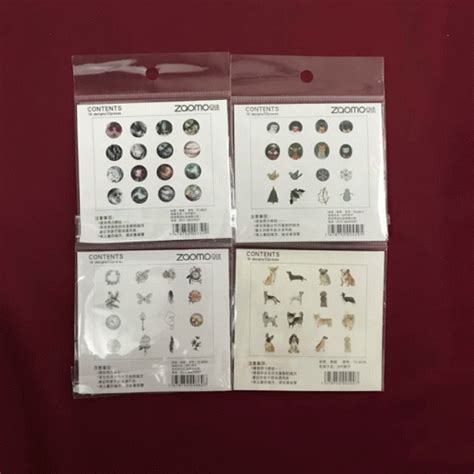 Image result for R Sticker GIF