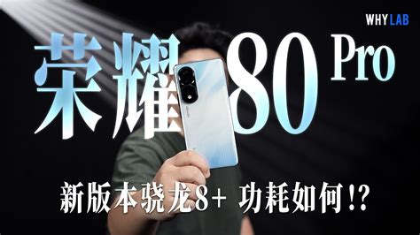 V3.80 Pro Features 的图像结果