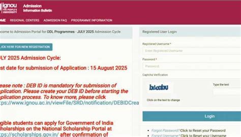 IGNOU Admission 2025: July Registration Deadline Extended At ...