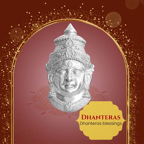 DHANTERAS – Unniyarcha Design