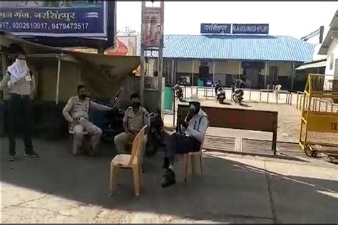 कलेक्टर के आदेश पर MP का नरसिंहपुर 14 दिनों के लिए पूर्ण लॉकडाउन, जिले ...