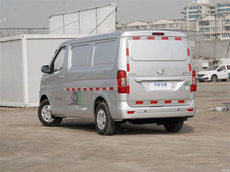 Changan M60 Minibus Small Car: Ideal for Urban Living - Urban Living ...