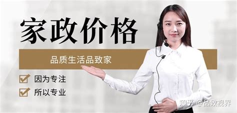 沪上阿姨加盟官网|沪上阿姨加盟费用：2022年沪上阿姨最新条件流程及优惠政策查询! - 知乎