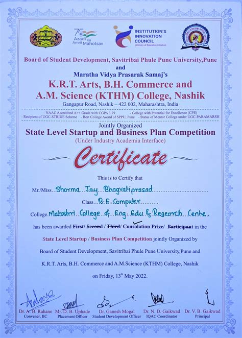 Matoshri College of Engineering & Research Centre, Eklahare, Nashik