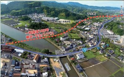 Image result for SpO2 PNG
